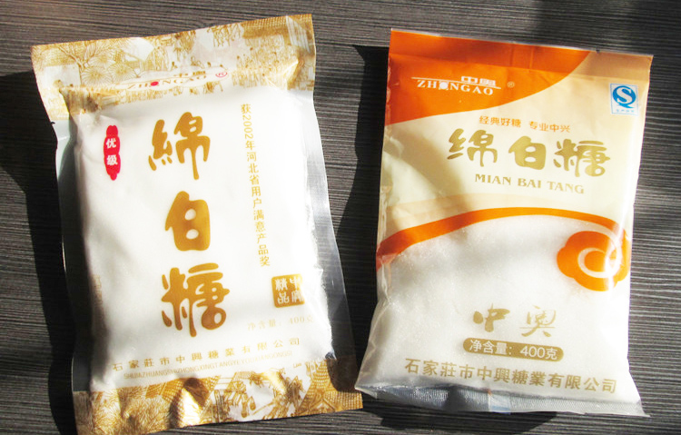 中奥绵白糖