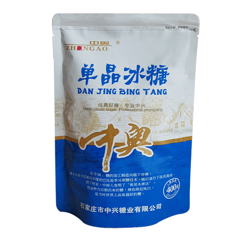 袋装冰糖